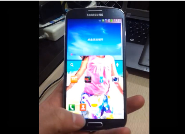 samsung galaxy siv leak 2